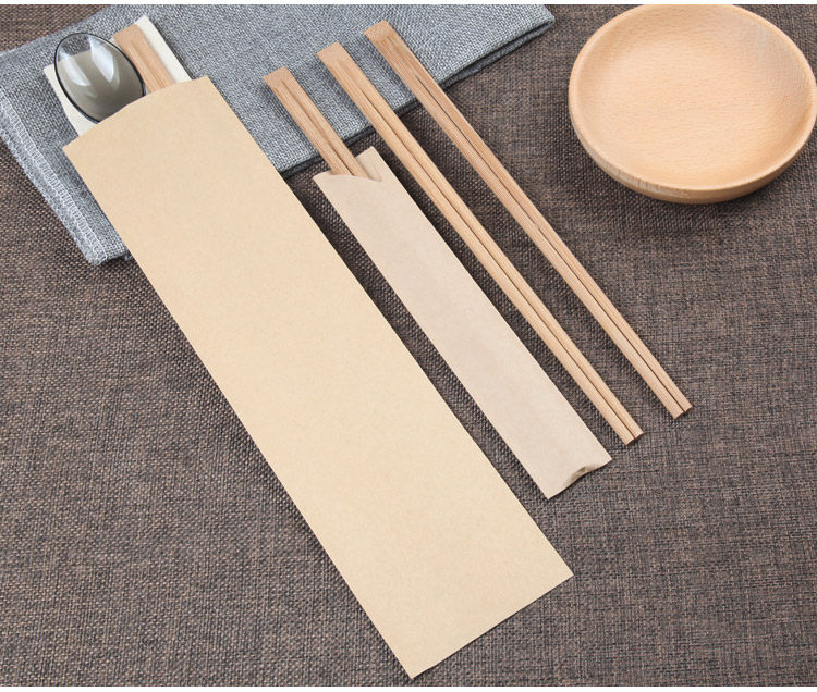 一次性牛皮纸筷子套 纸筷套 筷包装袋刀叉勺餐具套餐饮专用200只