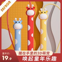 Skipping rope Childrens special fitness trainer Primary school childrens sports primary school childrens kindergarten beginner girl rope