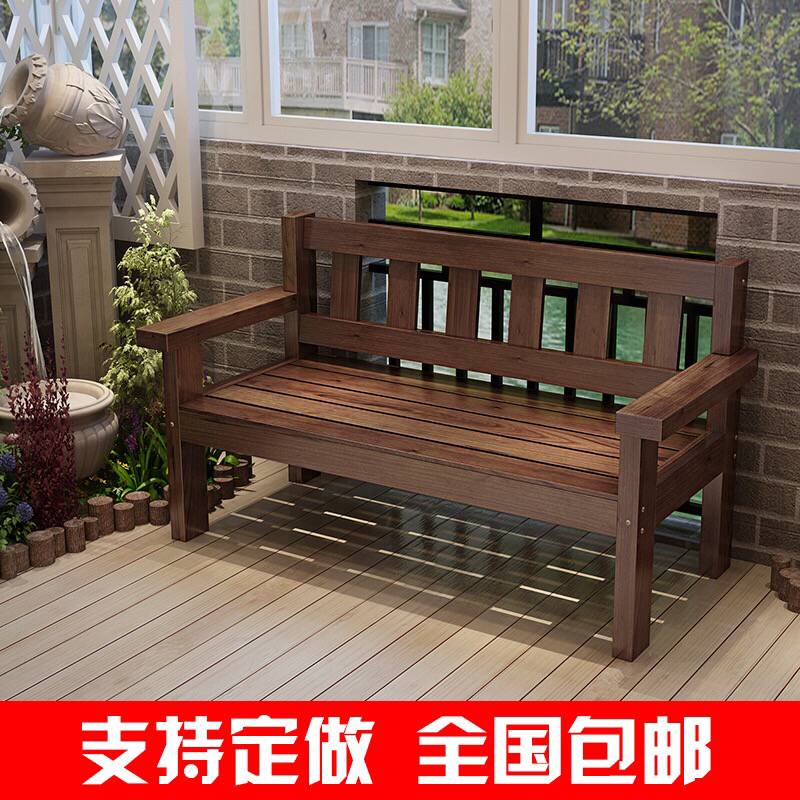 Retro Do The Old Wood Bench Outdoor Balcony Leisure Chair Backrest