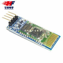 Wireless Bluetooth Sero Passover Module Wireless Serial Communication HC-06 From the Bluetooth Module