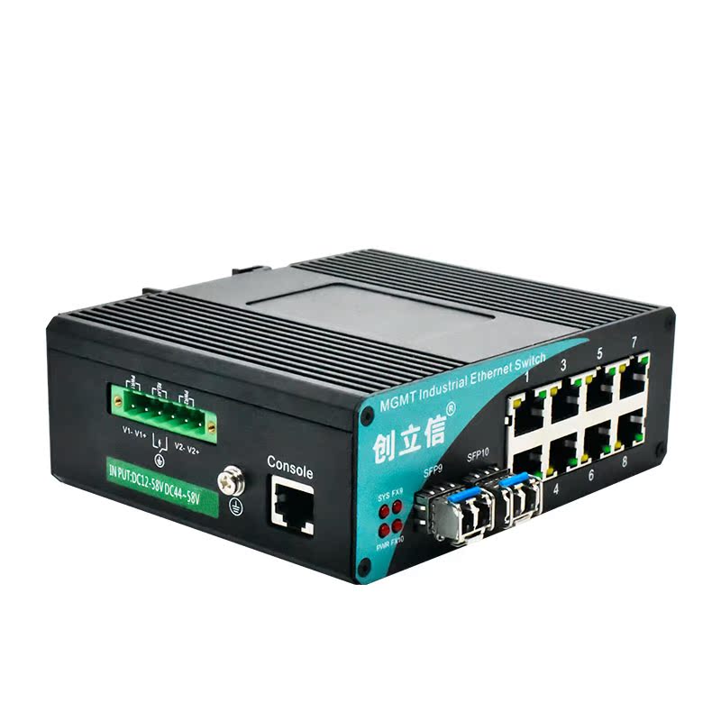 founding letter industrial-grade gigabit single-mode dual-fiber 2 optical 8 electrical optical fiber transceiver management type self-healing redundant ring network switch lc interface