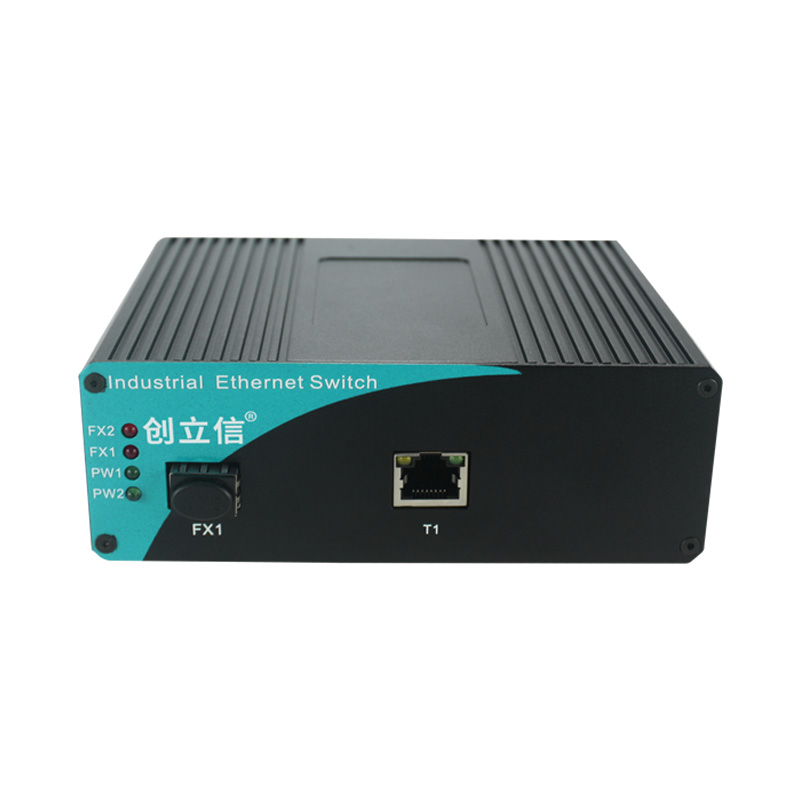 founding letter 100m industrial grade optical fiber transceiver single-mode dual-fiber 1 optical 1 electric transceiver lc mine din rail