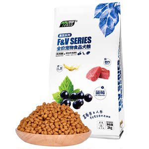 伊萨狗粮幼犬中小型犬泰迪比熊2kg天然粮果蔬成犬金毛狗粮通用型