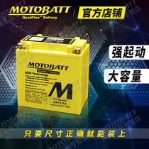 MOTO GUZZI MOTO GUZZI Breva 1200 Griso V8 Sport motorcycle 12V lithium battery