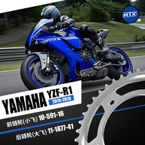 MTX original chain disc sprocket tooth disc size flying YAMAHA YAMAHA YZF-R1 15-19 years ago rear wheel