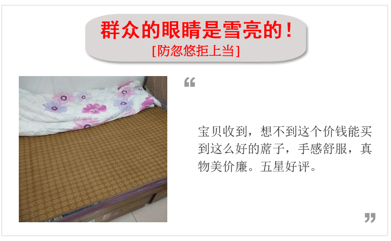 详情2.gif