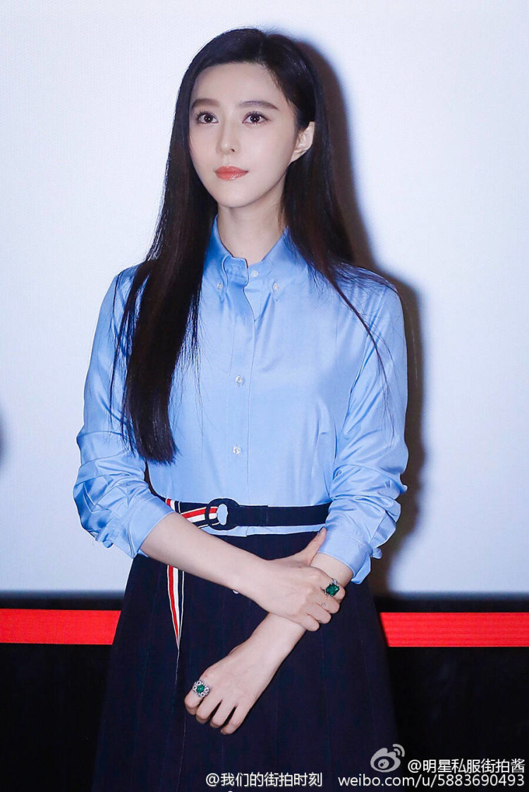 2017早春范冰冰同款ol通勤气质衬衫拼接假两件修身a型连衣裙