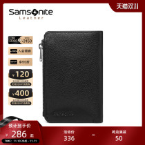 Samsonite Simple Casual Multi-functional Card Slip Men's Card Case TX4