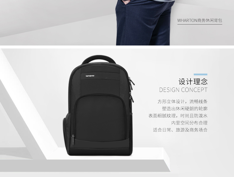 рюкзак Samsonite 36b10 рюкзак Samsonite 36b10