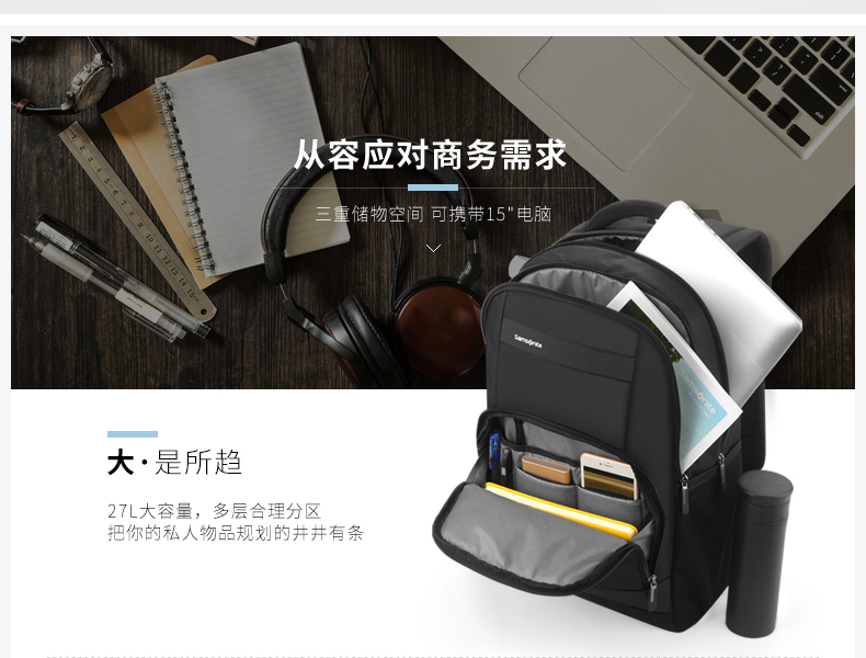 рюкзак Samsonite 36b10 рюкзак Samsonite 36b10