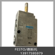 ປ່ຽງ solenoid Festo FESTO MFH-3-1/49964MFH-5-1/462117802 ຈຸດ