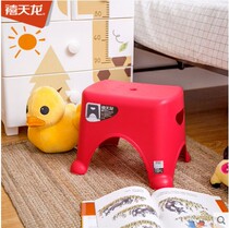 Jubilee Dragon 2067 2067 2068 2069 2069 Stool Plastic Home Bench Swap Shoes Stool Casual Stool