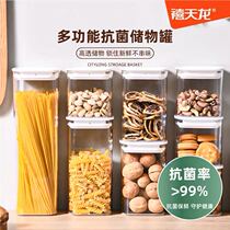 Seal Tank Refreshing box Transparent plastic Home Kitchen Spice Nut Tea Storage Jar Five Valley Miscellaneous Cereals Containing box