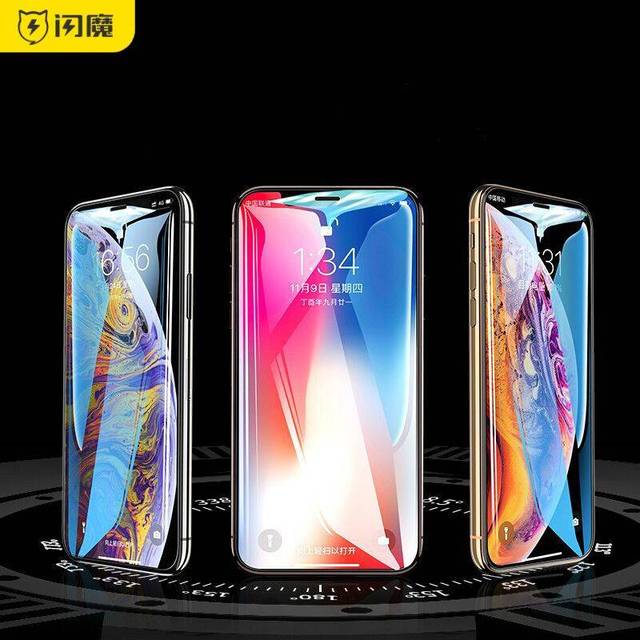 闪魔 iPhoneX钢化膜11Pro苹果X全屏覆盖iPhoneXR蓝光8plus手机XR半屏promax贴膜iphoneXsMax全包7/8防摔XS