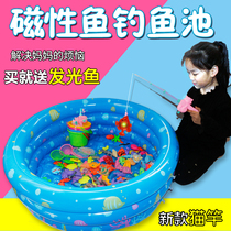 Childrens fishing toy pool set out of the park home magnetic fish fishing baby kitten fishing gift 61