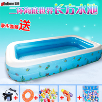 Childrens swimming pool large inflatable pool sand pool ocean ball pool thickened large pool fishing pond