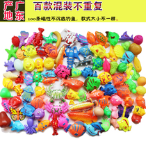 Double-sided magnetic fishing toys for children boys and girls fishing pond baby induction light fishing rod magnetic set