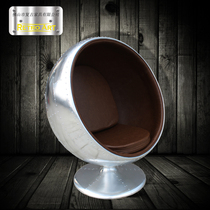 Net Red Aluminum Leather Space Ball Chair Egg Chair Eggshell Chair Sofa Chair Fashion Living-room Chair Book Room Chair Retro Chair Round Chair