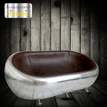 Retro Aluminum Leather Drop Earth Chair GRP Aluminum Leather Chair Double Fall Earth Chair Fashion Lovers Sofa Chair