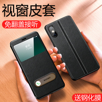 Suitable for Apple xs mobile phone case iphoneX protective cover flip leather case Apple x silicone all-inclusive border anti-fall hard shell ten soft set new high-end business personality creative men and women models