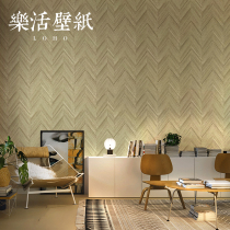 Nordic style non-woven wave grain wood grain wallpaper ins Wind bedroom living room background wallpaper gray khaki