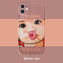 Play win funny girl 12 11pro Max mini Apple X XS XR SE phone case iPhone7p female 8plus silicone Korean ins