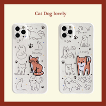 Play win embroidered cat dog 12 11pro Max mini Apple X XS XR SE phone case iPhone7p female 8plus Silk personality creation