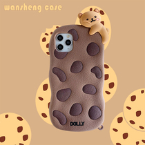 Play win cute cookie cartoon bear 12 11pro Max Apple X XS XR SE phone case iPhone7p female 8plus silicone Korean ins Wind