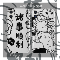 Play win sketch black and white Avatar 12 11pro Max mini Apple X XS XR SE phone case iPhone7p female 8plus silicone ins