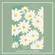 Play win ins oil painting Daisy iPad protective cover 2018 new mini5 Apple air3 2 all-inclusive pro10 5 anti-drop 9 7 inch 2019 Tablet 10 2