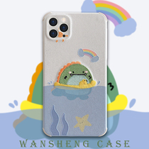 Play win embroidery cartoon little dinosaur 12 11ProMax mini Apple 13 X XS XR SE phone case iPhone7p8plus relief Silk