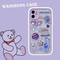 Play wins wind purple bear 12 11pro Max mini Apple X XS XR SE phone case iPhone7p female 8plus liquid silicon