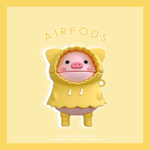 Play win ins Wind airpodspro protective cover Apple wireless Bluetooth headset Protective case airpods1 2 3 generation silicone soft shell cartoon cute little pig girl heart fall