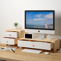 Solid wood monitor elevated desktop desktop support desktop table of desktop storeroom office