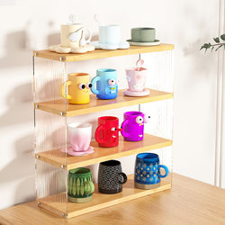 Cup holder coffee bar storage rack display rack acrylic desktop storage rack desk bookshelf cosmetics storage box