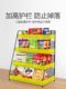 슈퍼마켓 스낵 선반 새로운 스타일 음료 및 스낵 디스플레이 랙 편의점 편의점 계산원 멀티 레이어 저장 선반 슈퍼마켓 스낵 선반 새로운 스타일 음료 및 스낵 디스플레이 랙 편의점 편의점 계산원 멀티 레이어 저장 선반