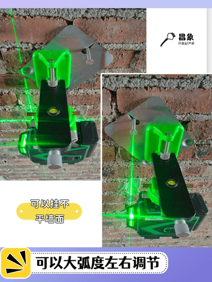 적외선 벽걸이를위한 철판 벽 장착 벽 괄호 적외선 벽걸이를위한 철판 벽 장착 벽 괄호