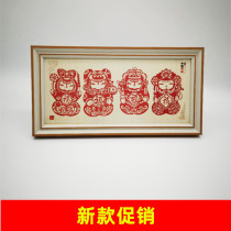 Large number Colour cut paper Illustrated Frames swing pieces Small gift Gift Abroad Gift custom send Old Foreign Handicraft China Wind