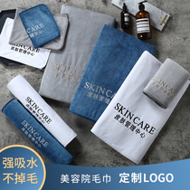 Beauty salon special towel bag turban does not fall off the fur skin management Bed making large bath towel absorbent soft custom LOGO