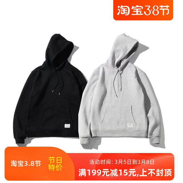 Radius solid color sport Pullover men's Hoodie Japanese fashion brand coat autumn and winter simple Plush Hoodie Radius solid color sport Pullover men's Hoodie Japanese fashion brand coat autumn and winter simple Plush Hoodie