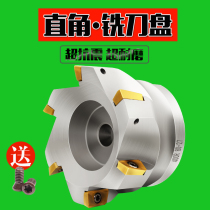 CNC milling cutter TAP right angle 90 degree milling cutter disc plane milling cutter head BAP400R 1604R0 8 cutter head
