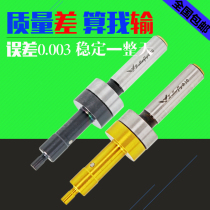 Eagle brand high precision non-magnetic sub-bar CNC anti-magnetic electronic mechanical ceramic edge finder 10 4mm Spring