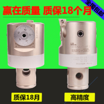 EWN25-47 20-36 32-6041-74 Original BIG Fine Fine Boring Tool Head Precision Boring Tool