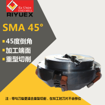 Xixiashu factory pin indexable face milling cutter cutter SGMA45 degree cutter pad milling cutter square blade durable