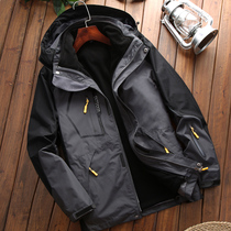 Outdoor jacket mens three-in-one detachable two-piece waterproof plus velvet thickened custom Tide brand coat women autumn and winter