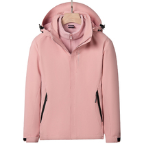 Customized womens three-in-one detachable jacket mens autumn and winter plus velvet padded outdoor mountaineering suit two-piece suit