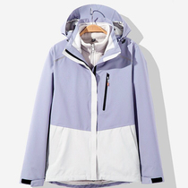 Outdoor fashion jacket jacket men and women three-in-one detachable autumn and winter custom plus velvet thickened childrens tide card