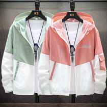 Outdoor summer thin mens sunscreen clothes Ice Silk anti-ultraviolet skin clothes womens fishing sunscreen clothes sunscreen clothes