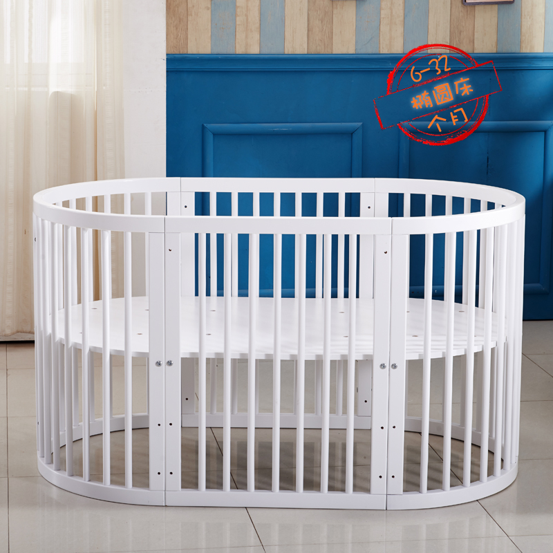 cradle for twins online