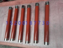 Canon IR 8105 8095 8295 8285 8285 8205 Film on roll thermistor